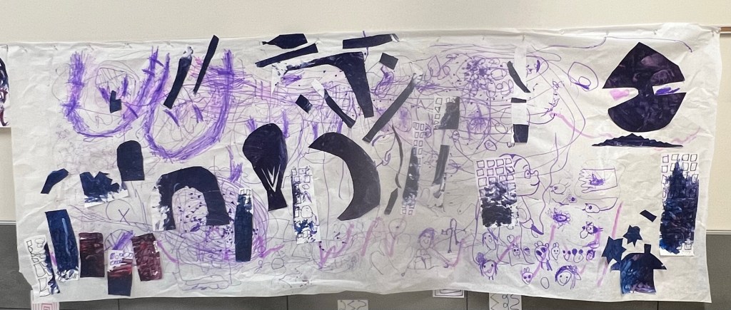 Harold and the Purple&nbsp;Crayon